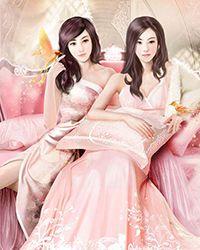 徒儿们放过为师吧 幻樱雪馨