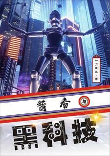 酒精浸泡多长时间消毒