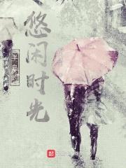 半岛景色