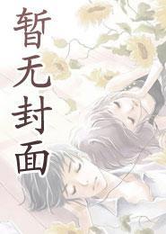 姜至奂贴吧
