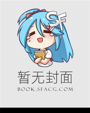 楚毅林雪娇的