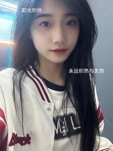 阳光炽热起来扩句