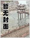 指父为兄 竹叶